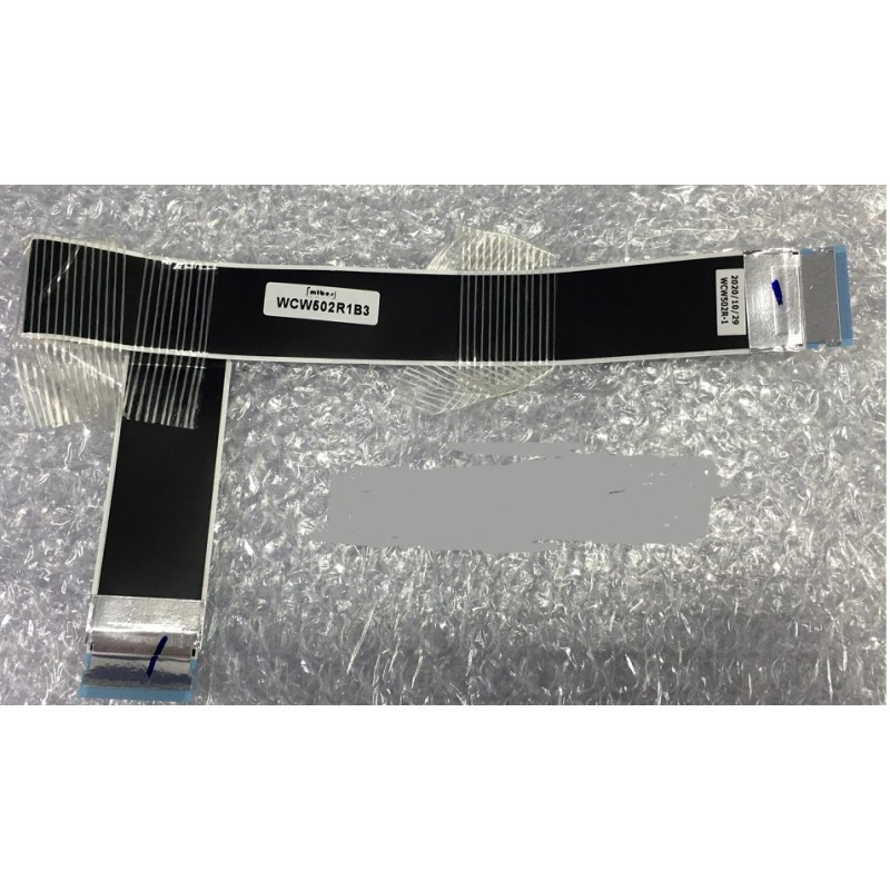 GRUNDIG 50GEU7900B 4K LVDS